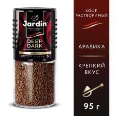 Кофе Jardin растворимый Deep Dark, 95г 1644-12 Кофе Jardin растворимый Deep Dark, 95г 1644-12 - фото 3