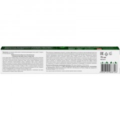 Зубная паста Лесной бальзам ПРОФ ЗП КОРА ДУБА-ПИХТ ОТВ/ТР 75мл - фото 5