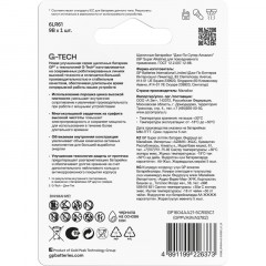 Батарейка GP Super 6LR61/Крона 9V/1604A 1604A-5CR1/1604AA21-5CRSBC1 бл/1 Батарейка GP Super 6LR61/Крона 9V/1604A 1604A-5CR1/1604AA21-5CRSBC1 бл/1 - фото 3