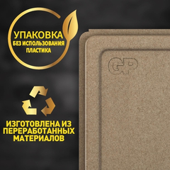 Батарейка GP CR123A 3V литий, д/фотоаппаратов, GPCR123AE - 2CR1, бл/1шт - фото 8