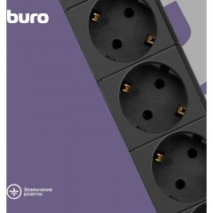 Сетевой фильтр Buro BU-SP1.8_USB_2A-B 1.8м (6 розеток) черный Сетевой фильтр Buro BU-SP1.8_USB_2A-B 1.8м (6 розеток) черный - фото 7