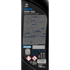 Профхим сантех щел д/комплекс уборки,отбел/дез-эф Grass/DOS Gel PROF, 0,75л - фото 3