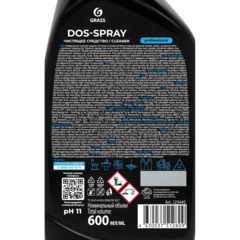 Профхим сантех д/удален плесени,дез-эфф,ХЛОР Grass/Dos-spray PROF  0,6л_т/р - фото 3