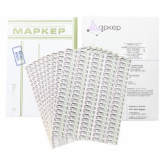 Индикатор стерилизации ПАР4кл. ХимТест 121/20, 126/10, 134/5 с жур.1000 шт - фото 3