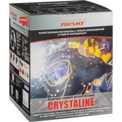 Щиток защитный сварщика НН12 CRYSTALINE ЯМАЛ FavoriT с адапт 51245/51245-2 - фото 2