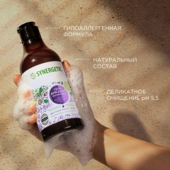 Гель для душа Synergetic Цветущий инжир и лотос, 380мл Гель для душа Synergetic Цветущий инжир и лотос, 380мл - фото 4