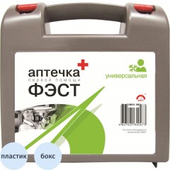 Аптечка первой помощи универсальная офисная ФЭСТ (бокс пластиковый)