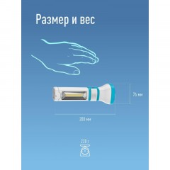 Фонарь светодиодный аккум. КОСМОС 3W LED, бок.пан.,COB 2Вт,3 реж., з/у - фото 8