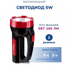 Фонарь светодиодный аккум. КОСМОС ЭКОНОМИК 1х5W LED КОСАс9105WLED - фото 3