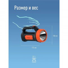 Фонарь светодиодный аккум. КОСМОС KOCAccu9103W 3Вт,2 реж - фото 8