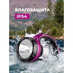 Фонарь светодиодный аккумуляторный КОСМОС 2008M-LED, 3W LED - фото 9