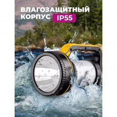 Фонарь светодиодный аккум. + кемпинг КОСМОС KOSAccu2007W,7Вт,4800мАч, з/у - фото 12