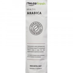 Кофе Italco Brazil Arabica в зернах,жареный, 1кг Кофе Italco Brazil Arabica в зернах,жареный, 1кг - фото 4