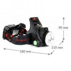 Фонарь налобный Ultraflash E1336 (акк.3,7В,1LED,4В Фонарь налобный Ultraflash E1336 (акк.3,7В,1LED,4В - фото 3
