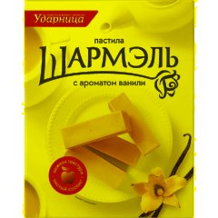 Пастила Шармэль Ваниль 221г - фото 2