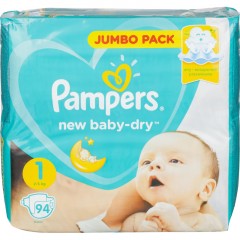 Подгузники PAMPERS New Baby-Dry Newborn (2-5 кг) Джамбо Упаковка 94шт Подгузники PAMPERS New Baby-Dry Newborn (2-5 кг) Джамбо Упаковка 94шт - фото 2