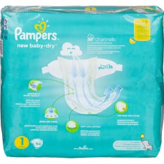Подгузники PAMPERS New Baby-Dry Newborn (2-5 кг) Джамбо Упаковка 94шт Подгузники PAMPERS New Baby-Dry Newborn (2-5 кг) Джамбо Упаковка 94шт - фото 3