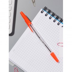 Ручка шариковая неавтомат. Attache Economy Elementary 0,5красн20шт/уп Ручка шариковая неавтомат. Attache Economy Elementary 0,5красн20шт/уп - фото 7