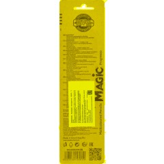 Карандаши цветные многоцветные MAGIC 9038, 3шт ассорти: ORIGINAL, AMERICA - фото 5