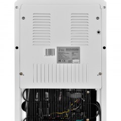 Кулер для воды с нижней загрузкой бутыли Ecotronic P8-LX White Кулер для воды с нижней загрузкой бутыли Ecotronic P8-LX White - фото 5