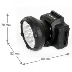 Фонарь налобный Ultraflash 9LED 33Лм,акк220,0,5Ач, Фонарь налобный Ultraflash 9LED 33Лм,акк220,0,5Ач, - фото 3