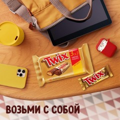 Шоколадный батончик Twix с карамелью и печеньем, 55гх3шт/уп Шоколадный батончик Twix с карамелью и печеньем, 55гх3шт/уп - фото 6