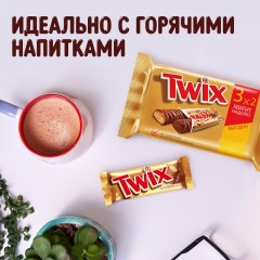 Шоколадный батончик Twix с карамелью и печеньем, 55гх3шт/уп Шоколадный батончик Twix с карамелью и печеньем, 55гх3шт/уп - фото 7