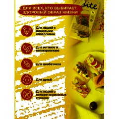 Хлебцы кукурузно-рисовые Bite с луком,без глютена,натуральные, 150г - фото 6