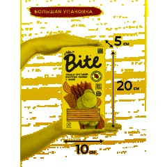Хлебцы кукурузно-рисовые Bite с луком,без глютена,натуральные, 150г - фото 10