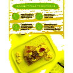 Хлебцы кукурузно-рисовые Bite с морской солью,без глютена,натуральные, 150г - фото 4