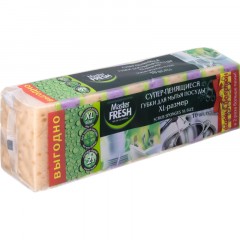 Губки для мытья посуды Master FRESH XL 100х70х33мм 10шт/уп Губки для мытья посуды Master FRESH XL 100х70х33мм 10шт/уп - фото 3