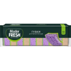 Губки для мытья посуды Master FRESH XL 100х70х33мм 10шт/уп - фото 9