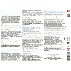 Пластилин классический Луч Классика 40 цв 800 г со стеком, 30С 1922-08 Пластилин классический Луч Классика 40 цв 800 г со стеком, 30С 1922-08 - фото 5