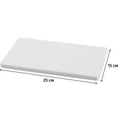 Доска разделочная п/п 250x150x10 мм. белая MG /1/24/ ТП, (45746) - фото 2