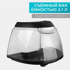 Отпариватель SCARLETT SC-GS130S07, вертикальный, 2000Вт, черный Отпариватель SCARLETT SC-GS130S07, вертикальный, 2000Вт, черный - фото 13