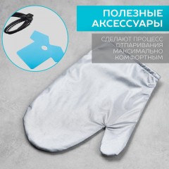 Отпариватель SCARLETT SC-GS130S07, вертикальный, 2000Вт, черный Отпариватель SCARLETT SC-GS130S07, вертикальный, 2000Вт, черный - фото 14