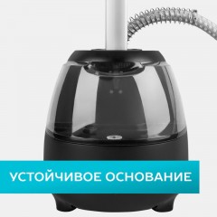 Отпариватель SCARLETT SC-GS130S07, вертикальный, 2000Вт, черный Отпариватель SCARLETT SC-GS130S07, вертикальный, 2000Вт, черный - фото 15