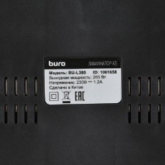 Ламинатор Buro BU-L380 (OL380) A3, 80-125мкм, 25см/мин (2вал.) хол.лам Ламинатор Buro BU-L380 (OL380) A3, 80-125мкм, 25см/мин (2вал.) хол.лам - фото 8