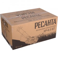 Газонокосилка бензиновая Ресанта КР-6.0 БТ  (70/3/13) - фото 7