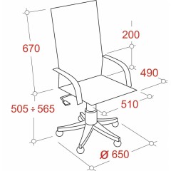 Кресло VT_EChair-695 TPU кожзам бежевый, пластик Кресло VT_EChair-695 TPU кожзам бежевый, пластик - фото 4