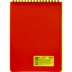 Блокнот А5,60л,кл,спир,пласт.обл,тонир.бл. Attache Bright colours Желтый - фото 9