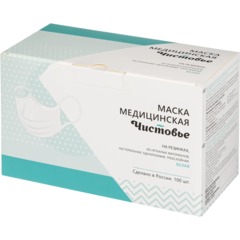 Маска медицинская 3-х сл., резинка, белая, картон 100шт/уп - фото 4