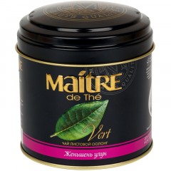 Чай Maitre зеленый Женьшень улун ж/б, 150г Чай Maitre зеленый Женьшень улун ж/б, 150г - фото 5