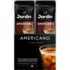 Кофе Jardin в стиках растворимый  Американо с молоком, 15гх8шт 1691-10 Кофе Jardin в стиках растворимый  Американо с молоком, 15гх8шт 1691-10 - фото 8