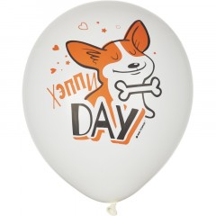Набор шаров WHITE&ORANGE Корги СДР 5шт/уп в ассортимен M 12/30см 6073138 Набор шаров WHITE&ORANGE Корги СДР 5шт/уп в ассортимен M 12/30см 6073138 - фото 2