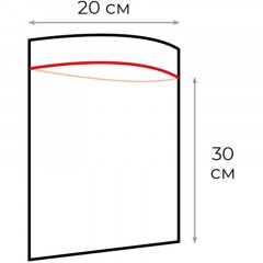 Пакет с замком (Zip Lock) 20х30 см 60 мкм 100 шт/уп Пакет с замком (Zip Lock) 20х30 см 60 мкм 100 шт/уп - фото 3