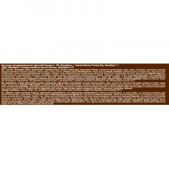 Батончик Bombbar  неглазированный с протеином Датский бисквит, 60г - фото 2