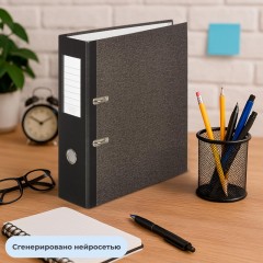 Папка-регистратор Attache 90 мм мрамор с корешком бумвинил и карманом Папка-регистратор Attache 90 мм мрамор с корешком бумвинил и карманом - фото 11