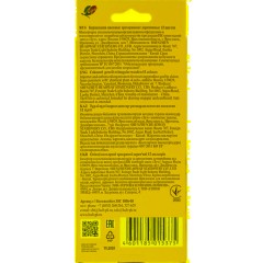 Карандаши цветные трехгранные Школа Творчества 12 цв. дер. 30С 1806-08 - фото 5