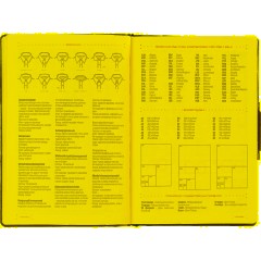 Ежедневник недатированный А5 PRIMAVERA(ТЕМНО-ЗЕЛЕНЫЙ) 3-536/07 - фото 12